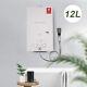 12l Portable Lpg Propane Gas Hot Water Heater Gas Tankless Boiler Camp Outdoor