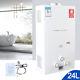 24l Gas Water Heater Propane Gas Lpg Tankless Instant Boiler With Shower Kit