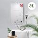 8l Propane Lpg Gas Portable Tankless Hot Water Heater Instant Boiler+shower Kits